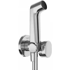 Гигиенический набор Hansgrohe Bidette 1jet S 29230000