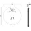 Зеркало 70х70 см Vincea VLM-3DE700