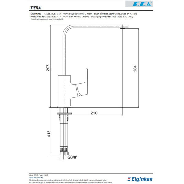 смеситель для кухни e.c.a. tiera 103518065ex