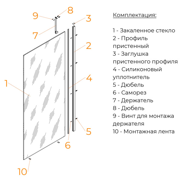 душевая перегородка rgw walk in wa-110 80 351011008-11 профиль хром, стекло прозрачное