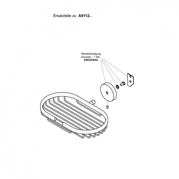 Полка корзина Ideal Standard IOM A9112AA Хром