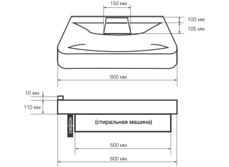 раковина над стиральной машиной marka one laundry 60х60 см у71489