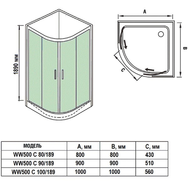 душевой уголок weltwasser ww500 с 80х80 10000004085 профиль хром матовый стекло прозрачное