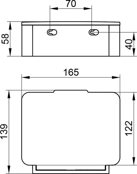 Диспенсер для влажных салфеток Keuco Plan 14967 010001 хром