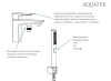 смеситель aquatek вега aq1044mb для ванны с душем, на борт ванны, цвет матовый черный