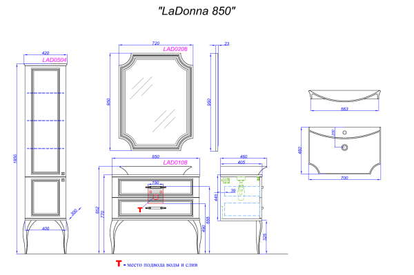 зеркало aqwella 5 stars la donna 72 lad0207blk черный