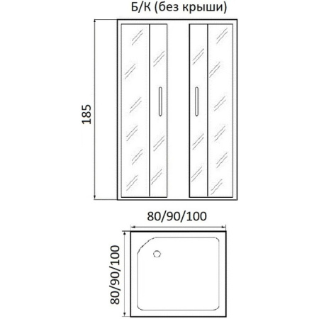 душевой уголок river morava xl 80×80 мт 10000003389 без поддона