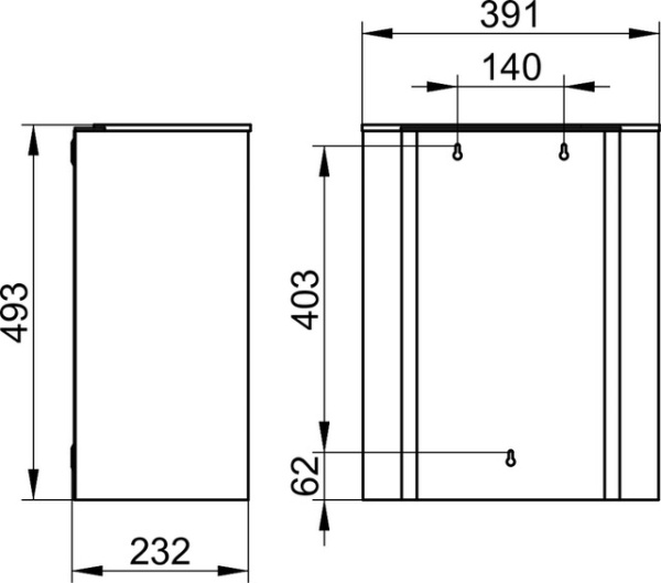 Ведро для мусора Keuco Plan 14988 010000 хром finish