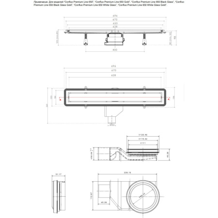 душевой канал 650 мм pestan confluo premium white glass gold line 13100122