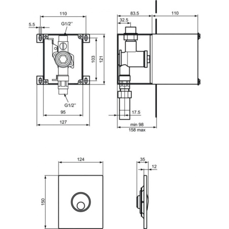 смывное устройство ideal standard septa pro u3 r0139aa