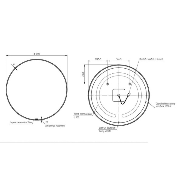 зеркало 100х100 см cersanit eclipse a64149