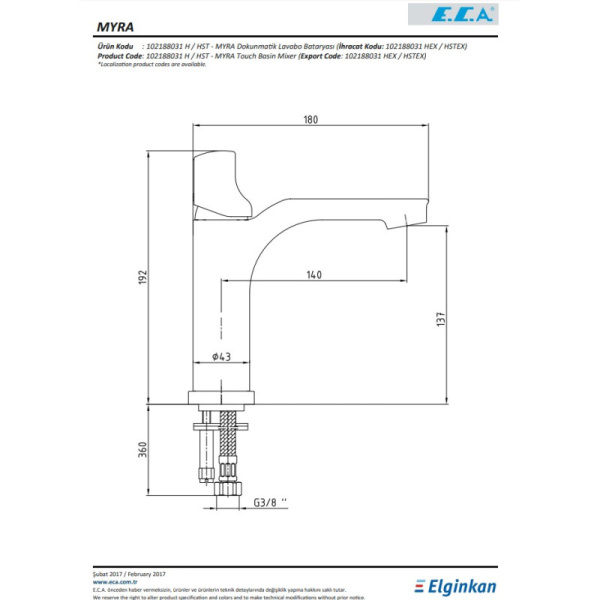 смеситель для раковины e.c.a touch 102188031hex