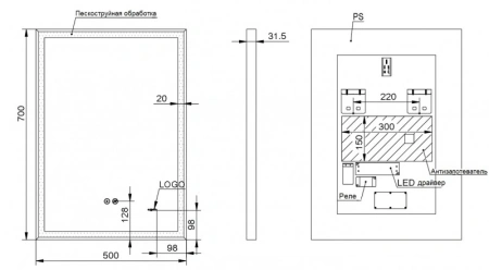 Зеркало ESBANO ES-3682 FD (ESMI3682FD) 50x70