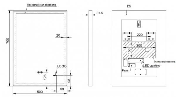 зеркало esbano es-3682 fd (esmi3682fd) 50x70