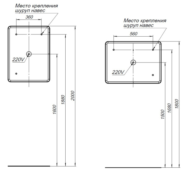 зеркало aquanet ирис 60 с подсветкой led