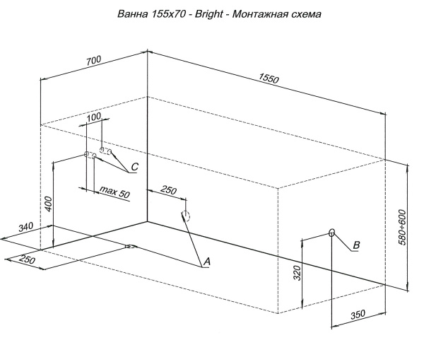 акриловая ванна aquanet bright 155x70 см, 00239666, с каркасом, цвет белый.