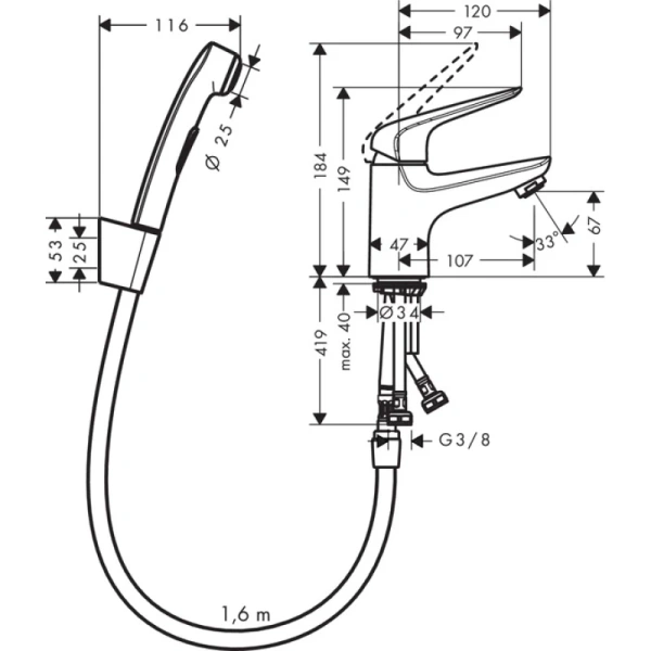 смеситель для раковины с гигиеническим душем hansgrohe novus 71144000