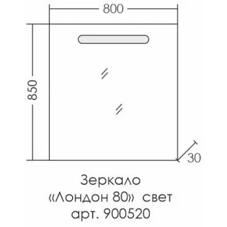 Зеркало 80х85 см Санта Лондон 900520