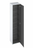 шкаф пенал ravak comfort 35 x000001383 подвесной белый глянец