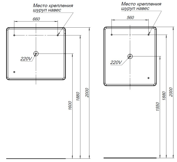 зеркало aquanet ирис 90 с подсветкой led