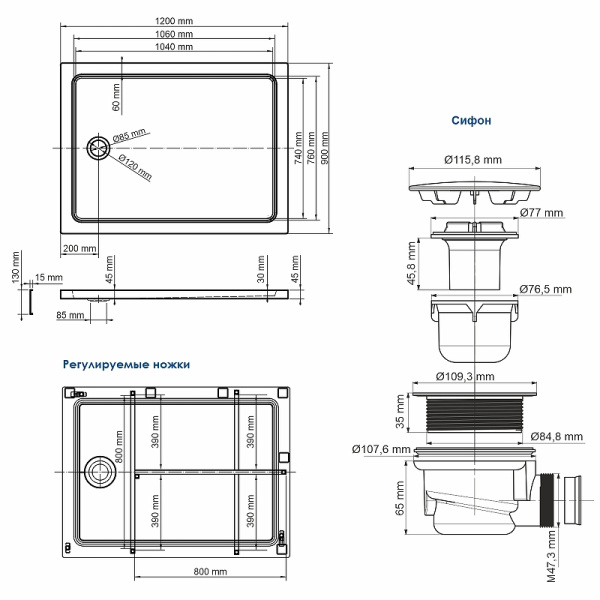 душевой поддон wasserkraft amper 29t07 120x90 cм, цвет белый