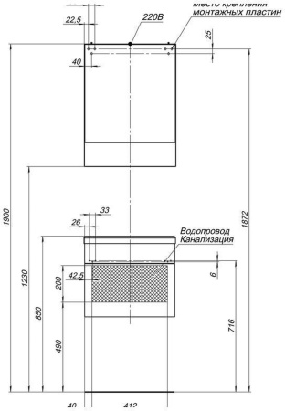 тумба под раковину aquanet верона 00207765 1 ящик, 49.2x34.2 см, белый глянец