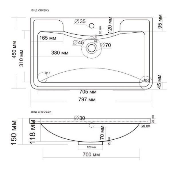 раковина madera adel 80 4627173210249, цвет белый