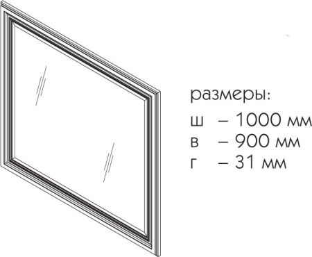 Зеркало Caprigo Фреско 100