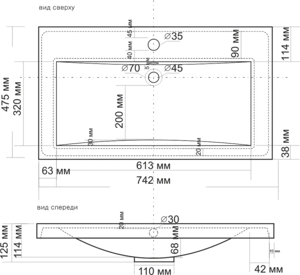 раковина madera alice 75 4627173210317, цвет белый