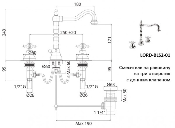 смеситель для раковины cezares lord-bls2-02, цвет бронза.