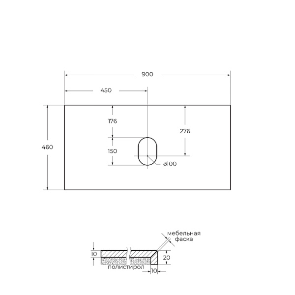 столешница под раковину belbagno 90 kep-90-mno-w0 marmo nero opaco