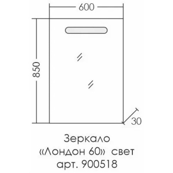 зеркало 60х85 см санта лондон 900518