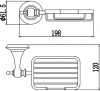 мыльница savol 69w s-06932w