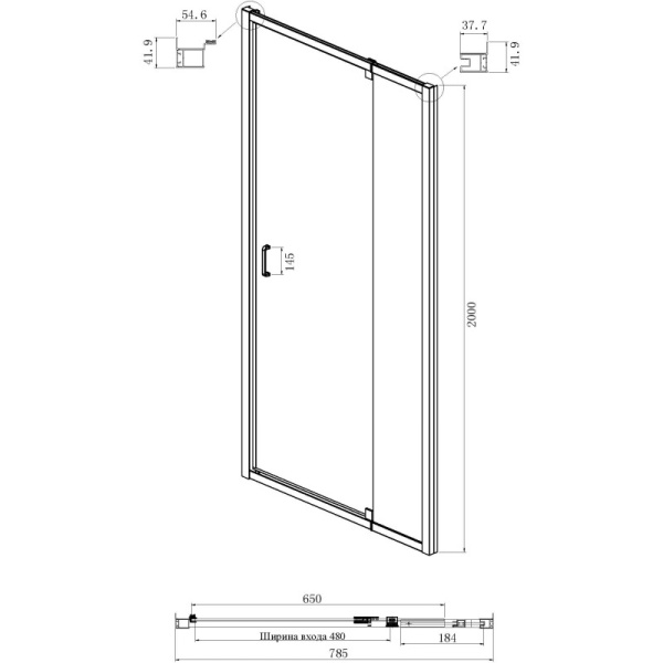 душевой уголок ambassador elysium 80x100 111021102kx-100kx профиль хром стекло прозрачное