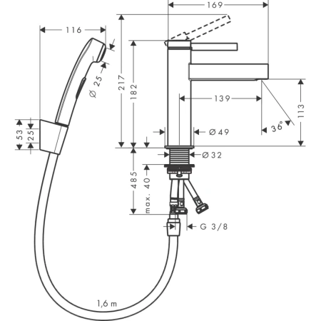 смеситель для раковины с гигиеническим душем hansgrohe finoris 76210670