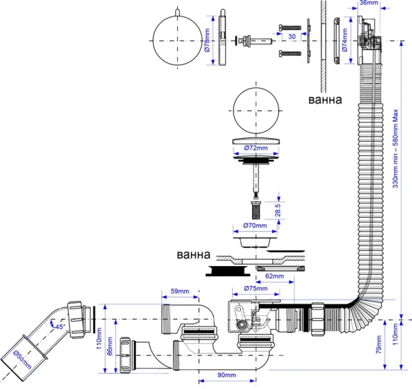 слив-перелив для ванны mcalpine mrb14cb-pb