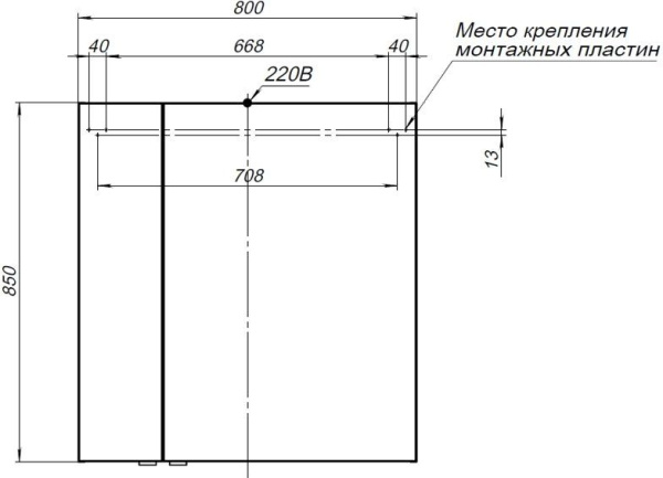 зеркальный шкаф aquanet алвита new 80 белый матовый