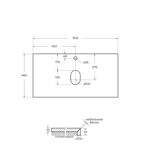 столешница под раковину belbagno 90 kep-90-mco marmo crema opaco