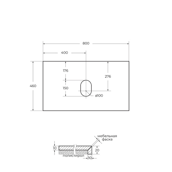 столешница под раковину belbagno 80 kep-80-mgl-w0 marmo grigio lucido