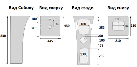 раковина напольная 45 см ceramalux g-315 белая