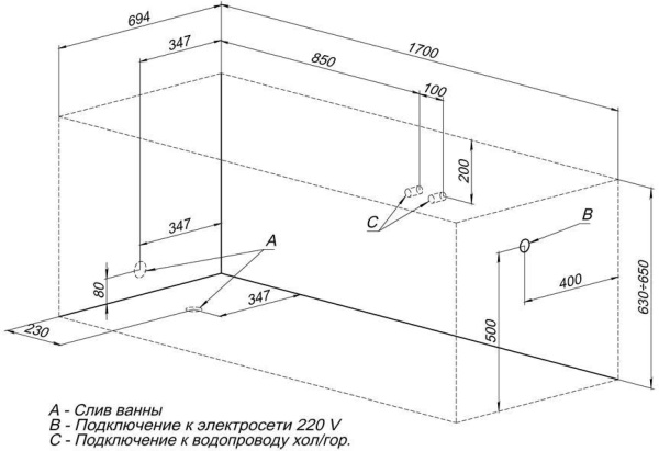 акриловая ванна aquanet tessa 170x70 00242925 с каркасом, цвет белый.