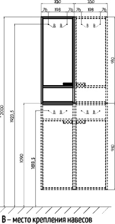 шкаф пенал aquaton флай 30 l 1a237903fax1l подвесной белый дуб крафт