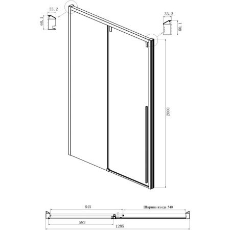 душевой уголок ambassador intense 130x110 110021102ix-110ix профиль хром стекло прозрачное