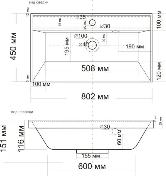 раковина madera classica 80 4627173210188, цвет белый