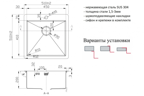 кухонная мойка zorg pvd 5151 grafit