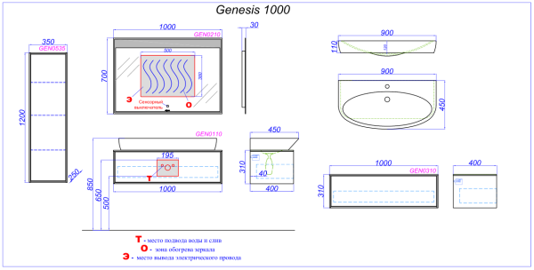 тумба под раковину aqwella 5 stars genesis 100 gen0110mg подвесная миллениум серый