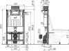 инсталяции в туалет alcaplast sadromodul am118/1000 для унитаза без клавиши смыва