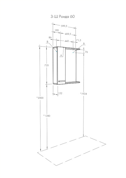 зеркало со шкафом aquaton ронда 60 1a205102rsc2l с подсветкой дуб сомерсет