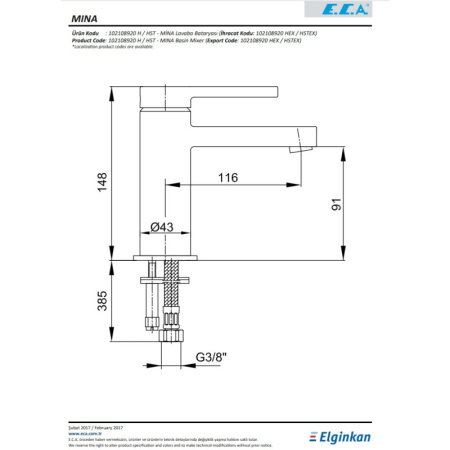 смеситель для раковины e.c.a mina 102108920hex