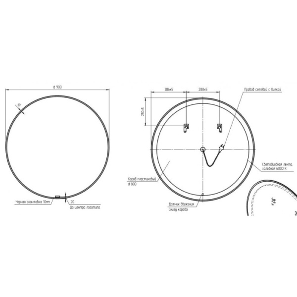 зеркало 90х90 см cersanit eclipse a64148